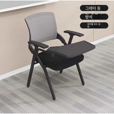 접이식 강의실 강당 연수원 책걸상 책상의자 일체형, 그레이 의자 테이블 포함