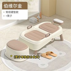 샴푸의자 접이식 누워서 목욕의자 목욕 머리감는 레귤러, L. 하드 업그레이드 대변 세트 버벨킹