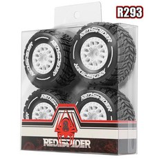 자동차 부품 타이어 휠 육각 허브, 1개, 2. 하얀색