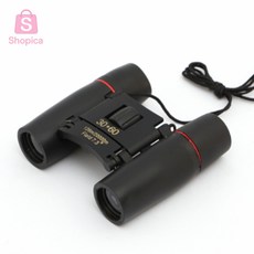 [샵피카] 고성능쌍안경 30x60 공연장망원경 탐조망원경 어린이망원경 어린이쌍안경