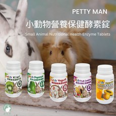 PETTY MAN 木瓜鳳梨酵素丸 兔用化毛配方 100錠, 1個, PTM 綜合水果化毛酵素錠,【原罐】100錠