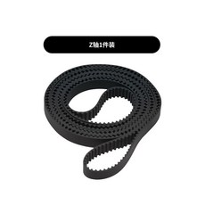 Bambu Lab 3D打印機XYZ軸同步帶, X1 P1P Z軸環形皮帶, X1 P1P Z軸環形皮帶