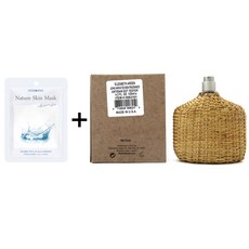 마스크팩 + 존바바토스 아티산 EDT 125ml 벌크제품 (뚜껑없음), 1개