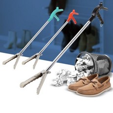 잘찝혀 다용도집게 90 신발정리 스텐 물건 만능 청소 (Araium), Å▤잘찝혀다용도집게90☆★, 잘찝혀다용도집게90