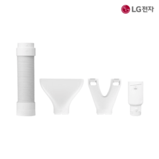LG 정품 DQ154MWGA.AKOR DQ214MWGA.AKOR DQ134MWEC.AKOR 제습기 집중건조키트, 1세트, AAA31413003
