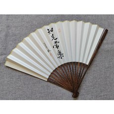 文玩摺扇 9.5寸全棕竹手寫字蘇工扇面, 如圖所示, 1個