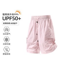 冰絲防曬褲美式速幹工裝褲女夏季輕薄冰感寬鬆透氣休閒運動闊腿褲, XL