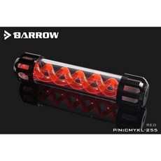 小白的生活工場*Barrow 複合版T病毒螺旋懸浮水箱255MM CMYKL-255, 1個, 黑蓋+紅螺旋體