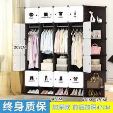 조립식 옷장 비니키 행거 플라스틱 가벼운 원룸 화이트, 집회, 검정색20도어4행코너캐비닛과신발장