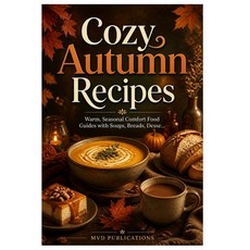 (英文圖書)Cozy Autumn Recipes 平裝版, Independently Published, 英文, 平裝本