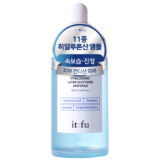 잇퓨 히알루론산 앰플 PDRN 판테놀 스쿠알란 곤약 수분 보습 진정, 1개, 50ml