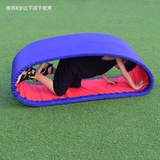 優選 爬行圈坦克爬行圈兒童坦克墊體智能戶外教具車輪 副廠商品, 藍色,3米兒童坦克墊, 1個