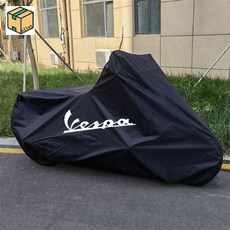 베스파 방수 커버 악세사리 장마 덮개 순정 자외선차단, 2XL, 210T 블랙