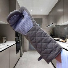 긴 오븐장갑 50cm 엄청긴 팔꿈치 주방 실리콘 베이킹, 45cm 고온 저항 500도