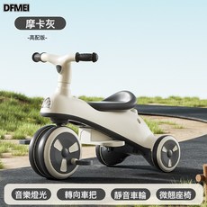 DFMEI 兒童三輪車多功能腳踏滑行推車1-6歲寶寶音樂燈光防側翻溜娃神器, 1個, 1cm, 摩卡灰【騎行款】可拆卸踏板＋輕音減震輪:參考詳情