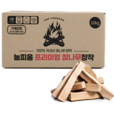 늘피움 프리미엄 참나무 장작 CE54, 10kg, 1개