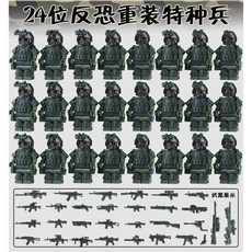 전쟁 피규어 모형 밀리터리 전투함 군인 군사 테마의 블록 미니피규어 특수부대 병사 도시 경찰관 그리고 남자아이들을 위한 다른 작은 인형들입니다. 마지막 부분은 장난감에 대한 장난스, [39] 군용 녹색의 중무장 특수부대원 24명이 수납