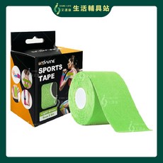 艾護康 巴迪蔓BODYVINE 肌能動力貼 肌肉貼布 運動膠帶 肌肉繃帶, 綠色, 1個