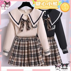賣場新品有備貨女童洋裝女童衣服上衣中童大童洋裝女童jk制服套裝2025春裝新款網紅洋氣學院風大學T春秋兒童兩件套裙兒