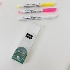 韓國 MUNGYO 多用途水粉筆 教授級粉筆 水溶性粉筆, 黑板用(白、黃、粉), 1個