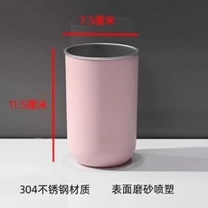 good 4不鏽鋼漱口杯家用刷牙杯子洗漱杯兒童情侶學生宿舍牙缸, 1個, 北歐粉 304不鏽鋼內膽 1個裝