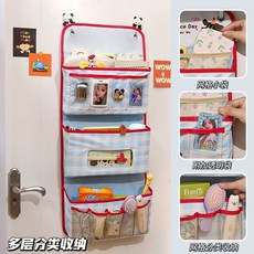 學生宿舍掛牆收納袋雜物收納掛袋收納牀上置物架好物牀邊收納神器, 升級款】清新藍-蘇格蘭方格（3層）送粘勾