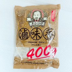 老公仔萬用滷包 400g 純素台灣魯料理調味料, 1個