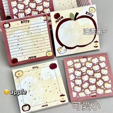 kt 卡通蘋果粘性學生留言便籤 高顏值可愛ins風筆記本, 1個, KT貓油畫蘋果便利貼-20頁一本,全套4本-（80張）