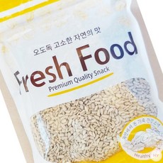 AR 해바라기 씨앗 600g 마른안주 건해바라기씨 호프안주