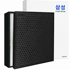 믿음필터 공기청정기 삼성 호환 G100, 1개, AX40A5311WMD 모델 고급형