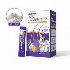 헬시얌 강아지 피부 간식 피부 습진 발사탕 아토피 알러지 탈모 피모영양제 30포 1개