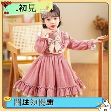 兒童女童漢服冬款中國風新年裝加絨加厚洛麗塔洋裝