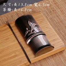 茶道配件 合金竹節編織紋茶則茶撥組 古銅色茶葉匙取茶器, 1個, 竹節茶則【古銅色+茶撥】, 古銅色