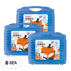 모니주 가방 크레파스 블루, 18색, 6개