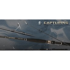 寸真【奪】並繼路亞竿 經典外銷款 S962H/1002HH/1022HHH - 百有釣具, CT-S962H