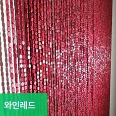 문발 커튼식당 가림발 햋빛차단 대나무발 블라인드 현관 대발