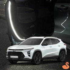 BRS 쉐보레 트랙스 크로스오버 LED 도어라이트 차량용용품 차량실내등, 모듈만 추가(부속품X)/도어라이트모듈(1개)