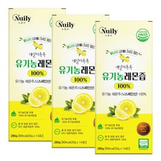 비타리온 뉴일리 물타지않은 유기농 NFC 착즙 레몬즙 레몬주스 스틱 포, 3박스, 280g