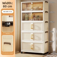 수납장 가정용 카트 수납장 서랍형 수납장 거실 이동식 랙 플라스틱, 02 2층