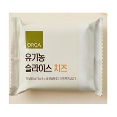 올가 유기농 슬라이스 치즈, 1개, 180g