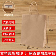 박스 에그타르트 종이 케이스 디저트 스콘 포장, 1개, AJ. 밝은 회색