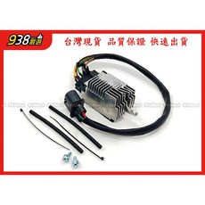 938嚴選 副廠 A6 水箱風扇控制模組 (2004-2011) 冷氣風扇控制器 有效提升冷卻系統效率, 1個