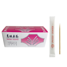 【盒作社】高級單支包牙籤(約825支)一次性餐具 竹籤 獨立包裝 盒裝牙籤, 1個, 高級單支包牙籤(整包約825支), 約825支