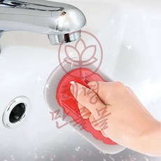 Z1-501 타일 브라이트 혜명만물몰