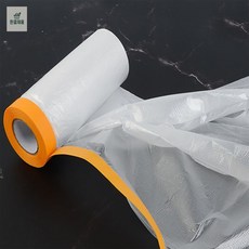 커버링 테이프 180cmx10m 마스킹 페인트 카바링 소품 보호 셀프 비닐테이프 비닐커버링
