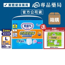 大王 愛適多透氣舒適復健褲 L號 成人尿布 (箱購10片/包), 1個, 10片/包