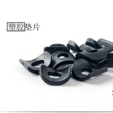 腳踏車座管夾 腳踏車快拆管夾 公路車配件 山地公路自行車座管夾墊片束仔快拆式坐管夾墊片自行車配件修補件, 塑料自行車座管夾墊片【5個】, 1個