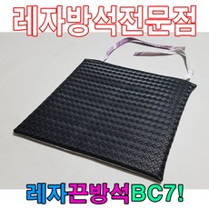 식당의자 방석 인조가죽 매트 끈형 쿠션패드