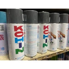 皇品 KOHIN 鋅粉漆 鋅粉底漆 PP 皇品噴漆 防銹底漆, 1個