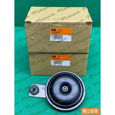 KNIGHT HORN 汽車警示喇叭 CW739358